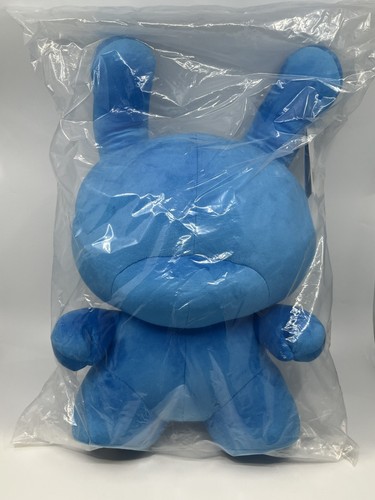 Blue dunny plush - dunny, 19"